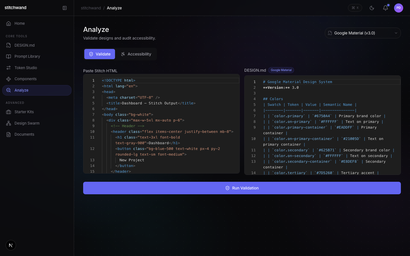 Analyze